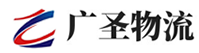 广州到宁阳县物流公司
